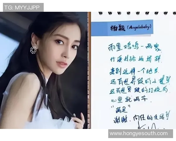 足球明星用半个浴巾展现魅力与风采引发粉丝热议与关注