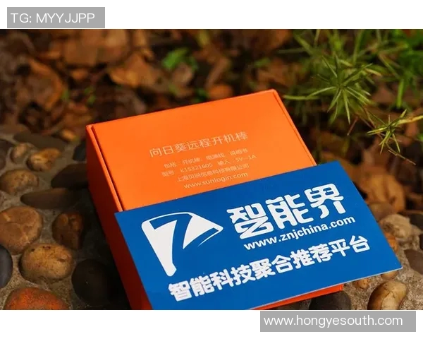 亚维思引领科技创新潮流助力未来智能生活新篇章